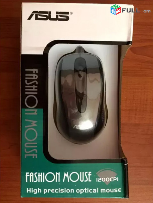 Optic Office Mouse Sony, ASUS and Lenovo 2 Button, 1200 DPI լարով մկնիկ