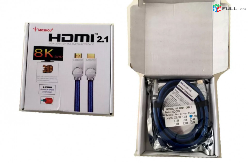 HDMI 2.1V, Original Moshou Ֆիրմայի HDMI 1.5M Kabel For 8K TV, Video - 48Gbs