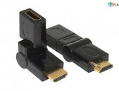 Ոսկեջրած 360 Degree HDMI 1.4 Male to Female Adapter USA-ic