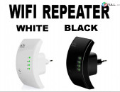 WiFi Repeater Wireless, 2.4GHz, 300Mbps - White or Black