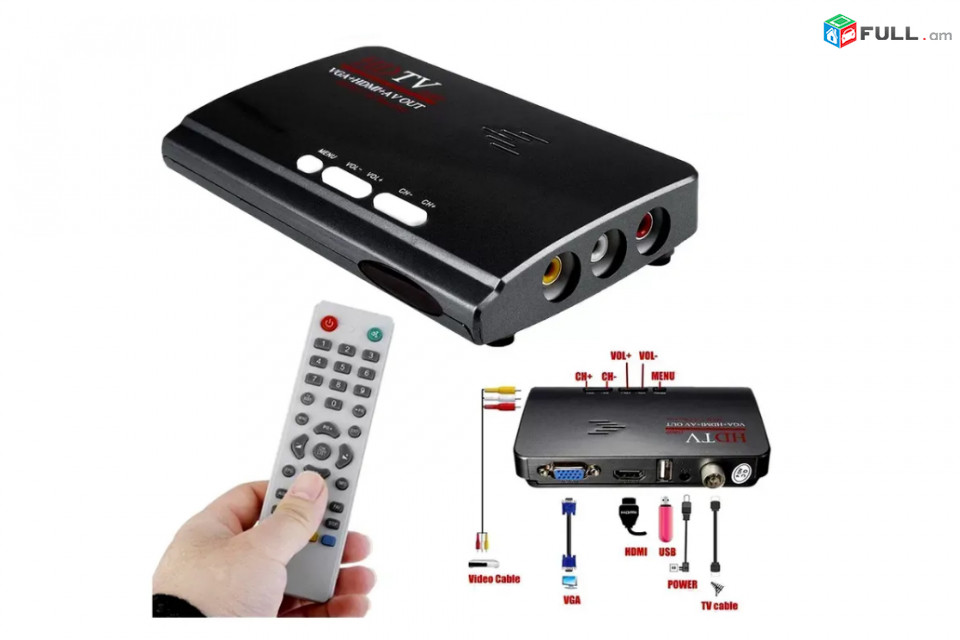 DVB-T2 TV Box, Tuner For VGA Monitors and HDMI, AV TV