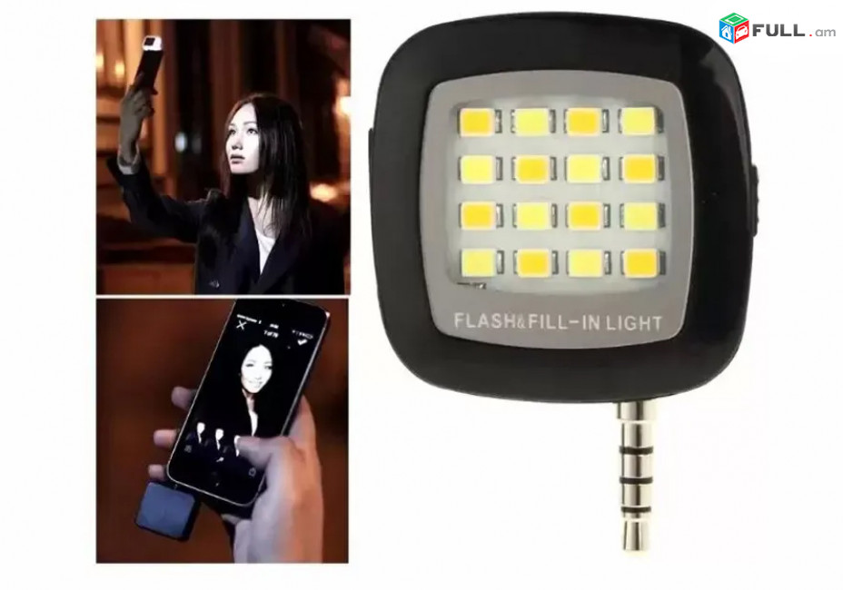 16 LED, Night Selfie Flash Light for All Phones