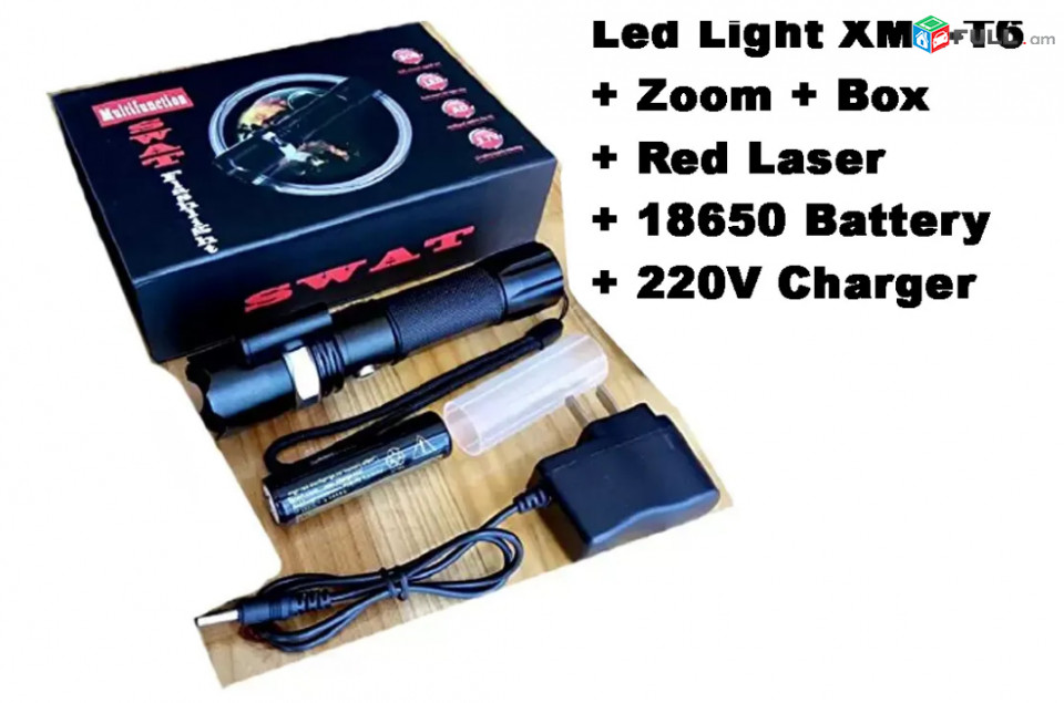 Фонарь Cree XM-L T6 LED Lapter + Red Laser + 18650 Battery + Charger