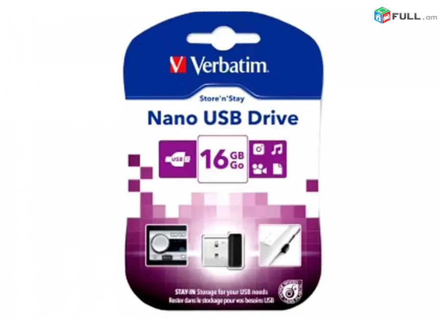 Verbatim Մեքենայի ֆլեշկա Original, Nano 16GB USB 2.0 Տուփով
