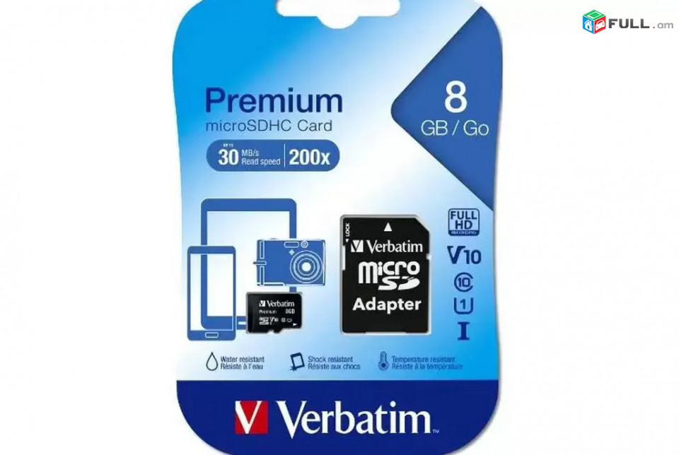 8GB, 16GB, 32GB, 64gb MicroSD Card for FullHD Video Original Verbatim