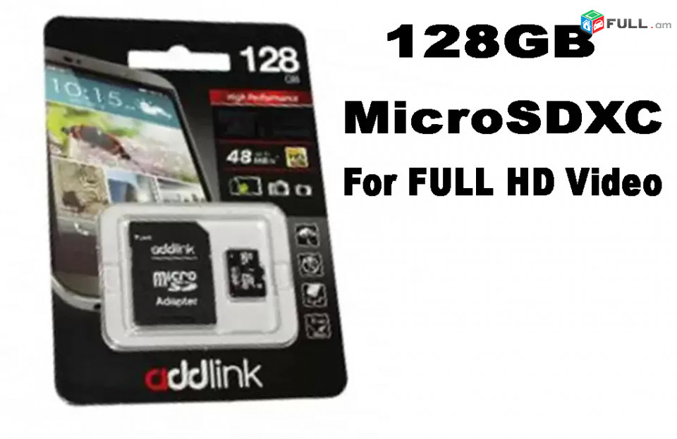 Addlink 128GB MicroSDXC Card, U1 48Mb / sec for FullHD Video