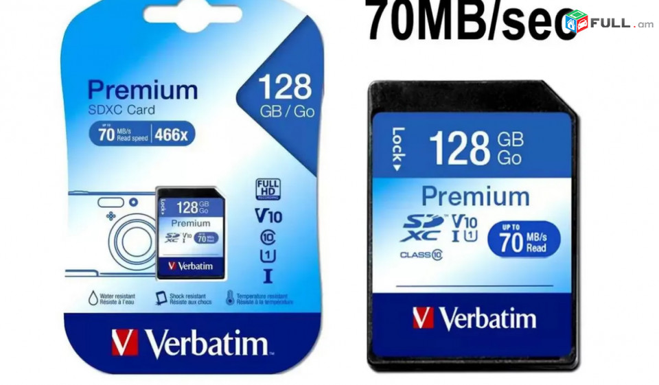 8GB, 16GB, 32GB, 64Gb, 128Gb SD Card for FullHD Video Original, Verbatim