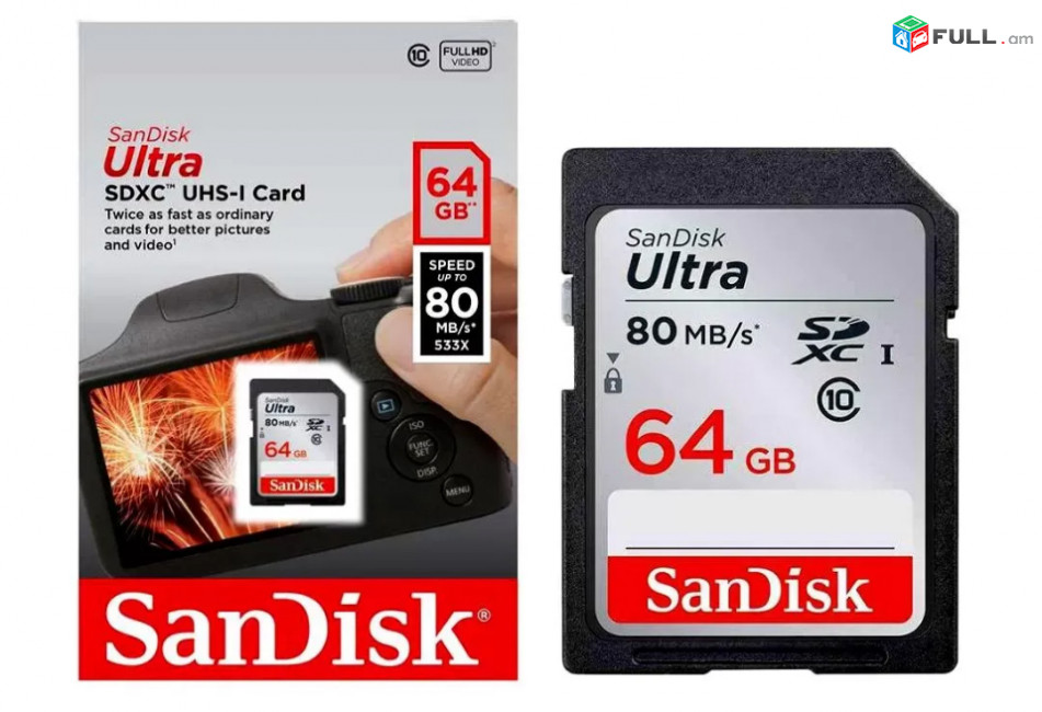 Sandisk Ultra 80MB/sec 64GB SDXC SD Card - for FullHD Video