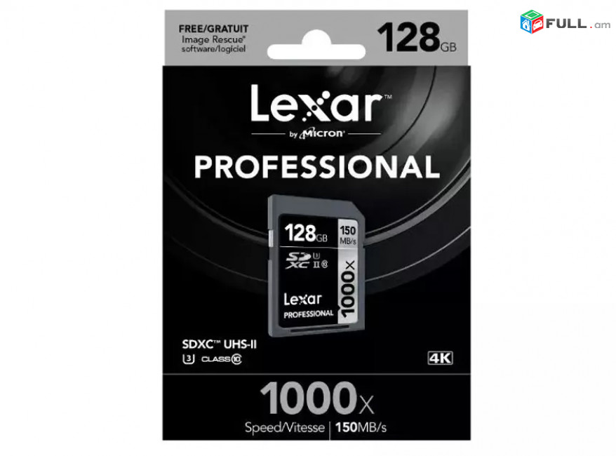 Lexar 128GB SD SDXC Card, U3 II 1000X for 4K Video - Original Professional