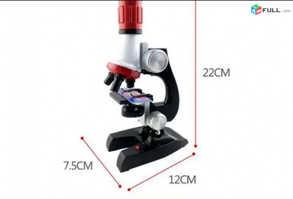 Մանրադիտակ Mикроскоп Microscope 1200X Red, Միկրոսկոպ