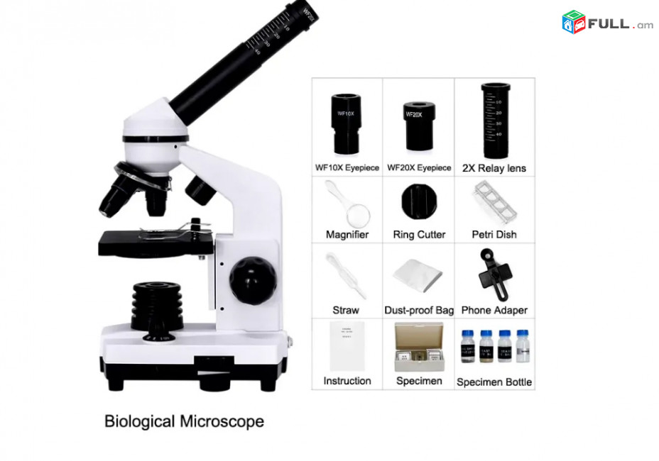 Մանրադիտակ Mикроскоп Microscope 1600x + Phone adapter