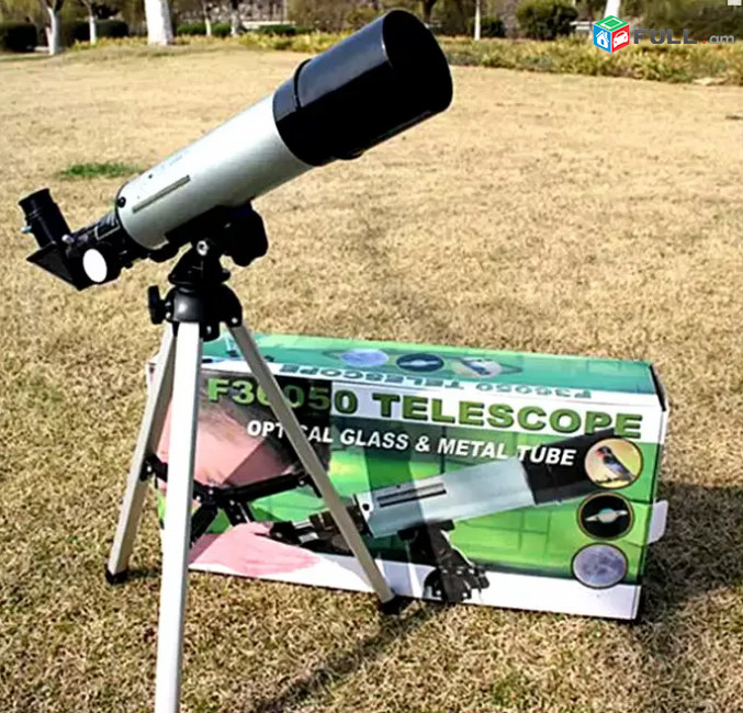 Telescope աստղադիտակ 90x, 360x50mm - Դպրոցական