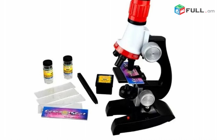 Manraditak, Microscope 1200X Red, Միկրոսկոպ, Մանրադիտակ, Mикроскоп Dprocakan