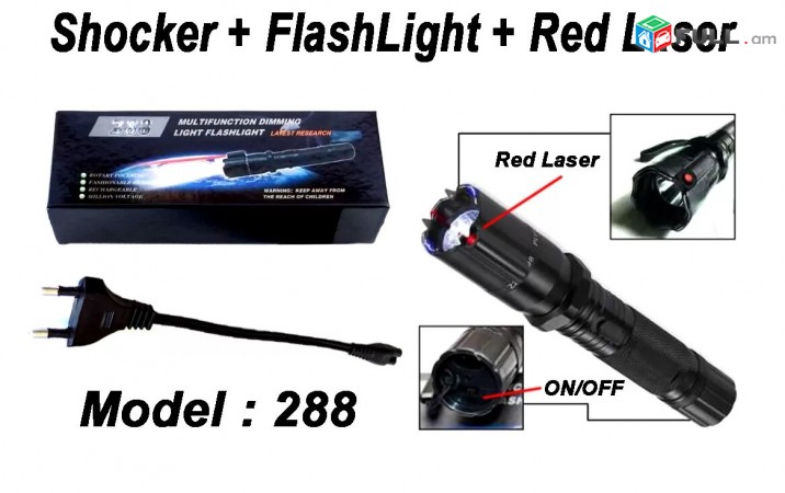 1000KV, Elektroshok, Elektroshoker Shocker, 288 Type Light Flashlight + Laser