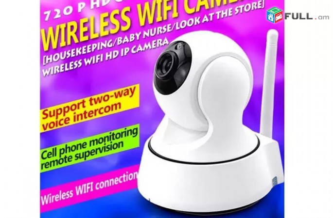 IP Camera Wifi Baby Monitor, 64GB Chipi Texov, 720P HD For PC and Phone