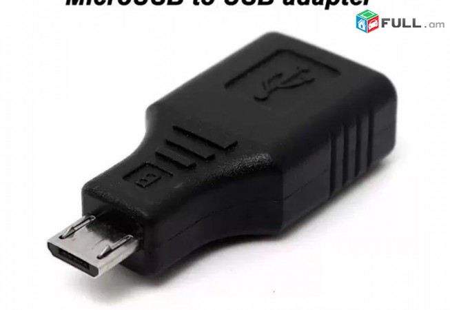 Gembird USB to Lan Adapter Nor HDM-neri hamar + OTG 1hz. dr. - HDM Lan