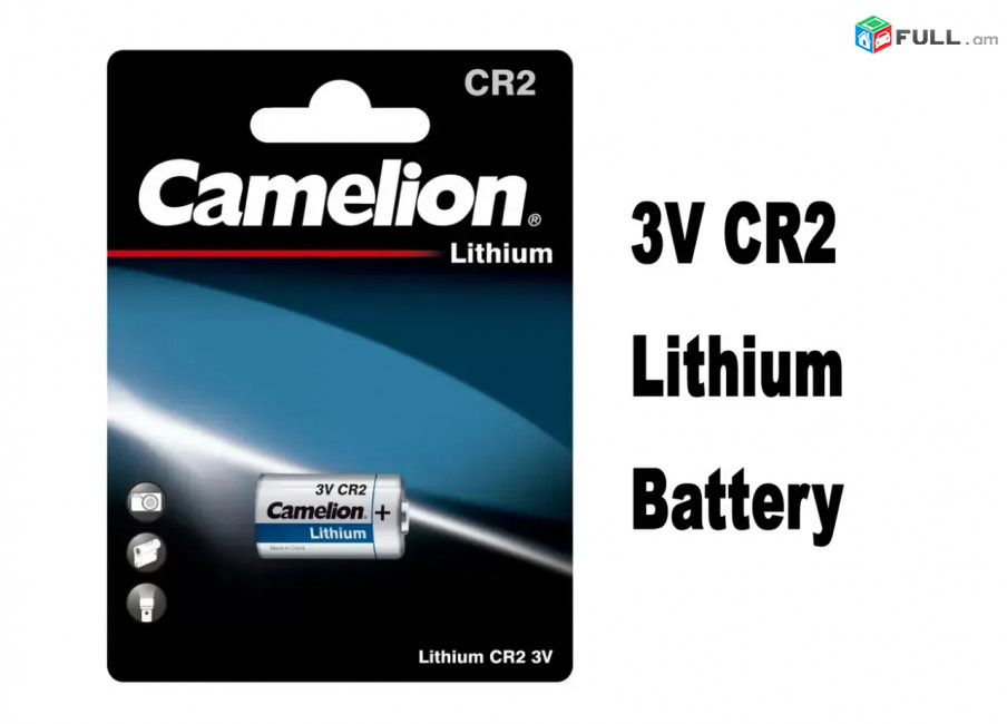 Original Camelion Lithium Battery CR2 Element - 10-2032 - Germany