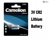 Original Camelion Lithium Battery CR2 Element - 10-2025 - Germany