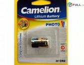 Original Camelion Lithium Battery CR2 Element - 10-2023 - Germany