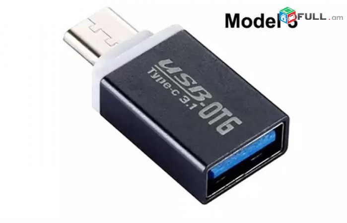 USB 3.1 Type C to USB 3.0 OTG, MicroUSB Adapters - 3 Type Models