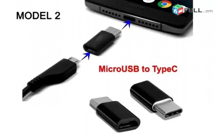 USB 3.1 Type C to USB 3.0 OTG, MicroUSB Adapters - 3 Type Models
