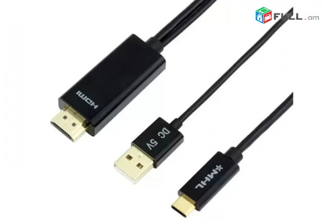 MHL USB 3.1 Type C to HDMI Cable Adapter for Phone to 1080P TV
