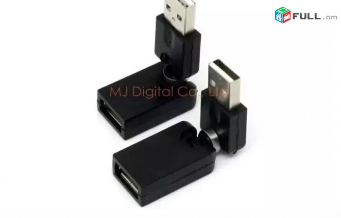 Flexible Swivel Twist Angle 360 Degree USB 2.0 Male to Female Adapter