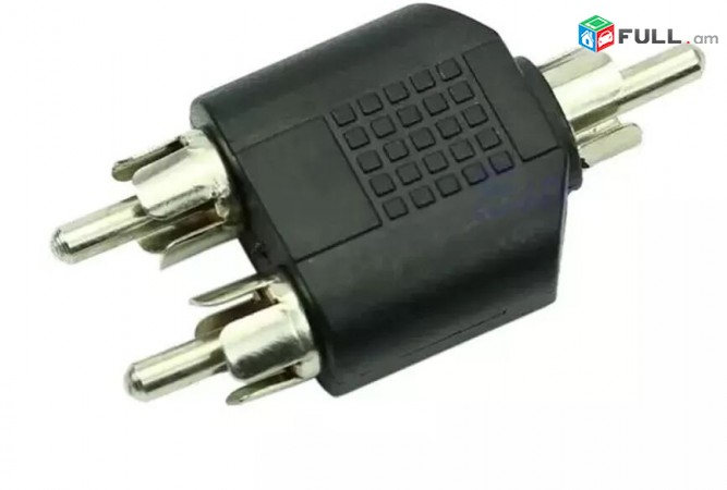 3.5mm to RCA - 4 Model Adapters