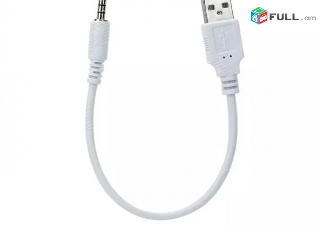 USB Male To 2.5mm Male Jack For iPod, MP3, MP4 Players