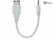 USB Male To 2.5mm Male Jack For iPod, MP3, MP4 Players