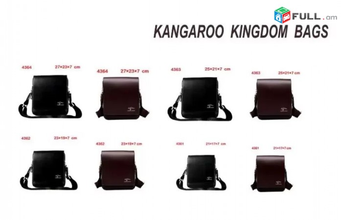 Bag Payusak Sev Bnakan Kashvic 27cm Kangaroo Kingdom