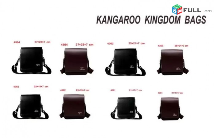 Bag Payusak Mug-shakanakaguyn Kashvic, 27cm Kangaroo Kingdom