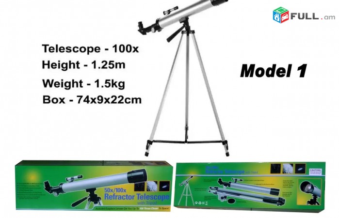 Telescope 100x, 600x50mm, 125cm Tripod, Dprocakan Astxaditak, Model 1 - Akcia
