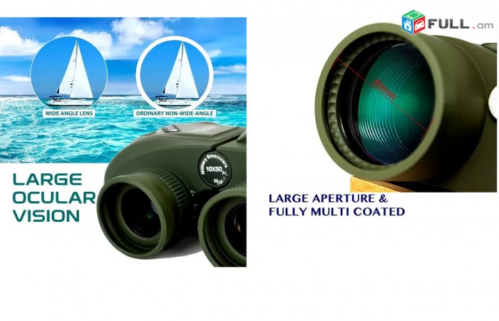 Бинокль, heraditak, Binocular, Bostron 10x50 With Compass and Autofocus - Akcia