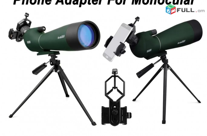 Professional Phone Adapter For Monocular, Telescope, Microscope