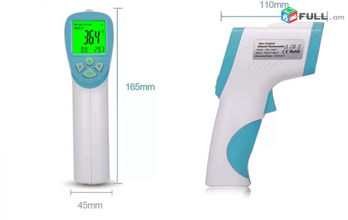 Thermometer Jermachap ջերմաչափ Body Non-Contact Forehead color LCD