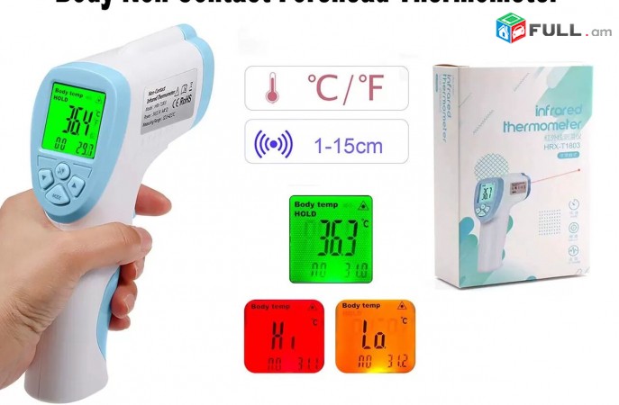 Thermometer Jermachap ջերմաչափ Body Non-Contact Forehead color LCD