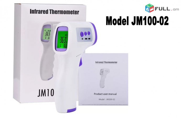 Thermometer Jermachap ջերմաչափ 3 Color LCD Body Non-Contact Certifitcate