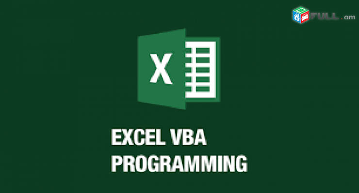 Excel cragri xoracvac usucum Kentronum - Էքզել ծրագրի խորացված ուսուցում Կենտրոնում - Նաև հեռավար օնլայն ուսուցում