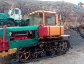 Vacharvum e DT-75 traktor
