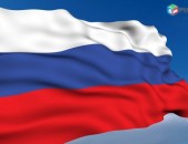 Перевозка крупногабаритных грузов из Армении в Россию