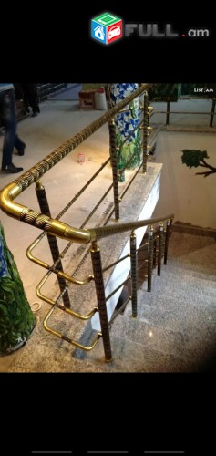 Աստիճանավանդակ (perila)