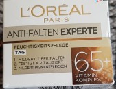 L'Oréal Paris սնուցող կրեմ Գերմանիայից