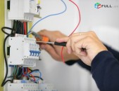 24 gam kanchov elektrik .Մատչելի Էլեկտրականության Զրոից մոնտաժ, տեղադրում, ստուգում և էլեկտրո աշխատանքներ