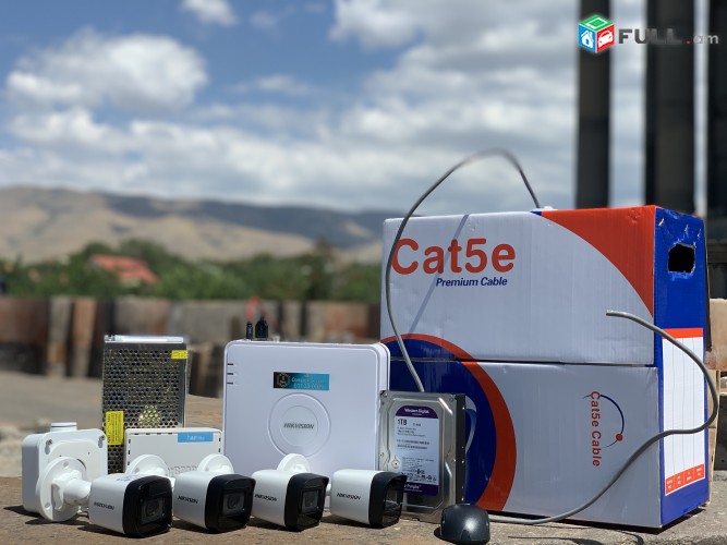 Տեսախցիկներ, DVR, HDD, WiFi router, Mikrotik և այլ սարքավորումներ + ԱՆՎՃԱՐ տեղադրում