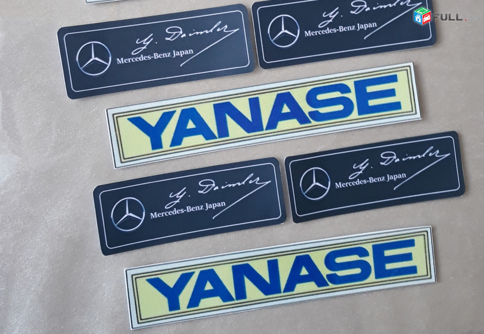 YANASE JAPAN Mercedes-Benz Ճապոնական մեքենաների լոգո YANASE LOGO original