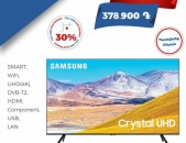 Samsung ТЕЛЕВИЗОР ՀԵՌՈՒՍՏԱՑՈՒՅՑ  TV