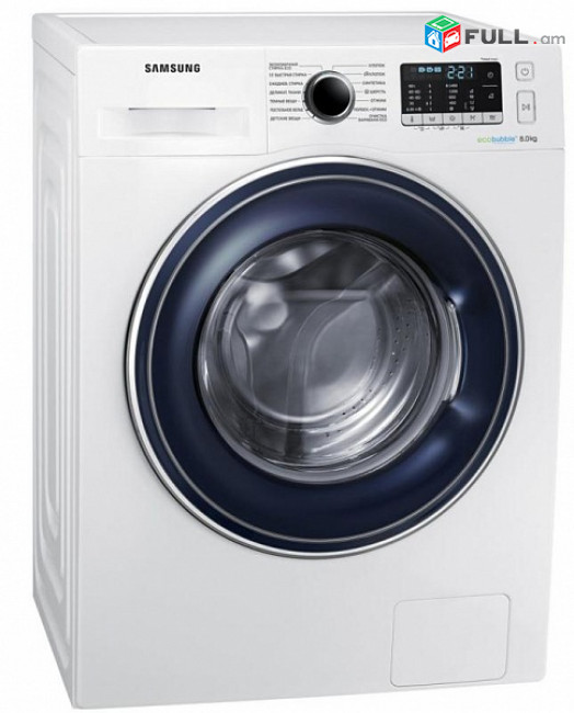 Ավտոմատ լվացքի մեքենա SAMSUNG WW80J5545FW/LP Ինվերտորային Սպիտակ 4.5 կգ
