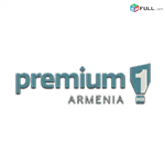Премиум канал. Armenia TV Premium. Armenia Premium TV online. Армения премиум ТВ прямой эфир. Армения премиум онлайн.