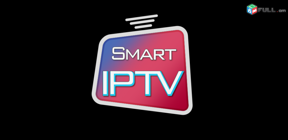 IPTV SMART IPTV